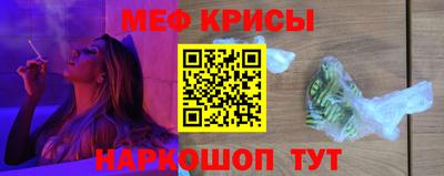 MDMA Premium VHQ Беслан