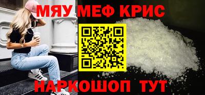 MDMA Premium VHQ Беслан