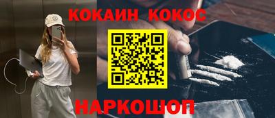 MDMA Premium VHQ Беслан