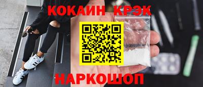 MDMA Premium VHQ Беслан