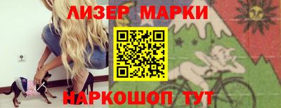 скорость mdpv Берёзовский
