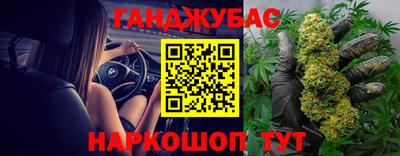 скорость mdpv Берёзовский