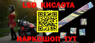 MDMA Premium VHQ Беслан