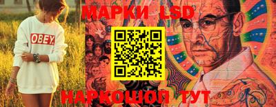 MDMA Premium VHQ Беслан