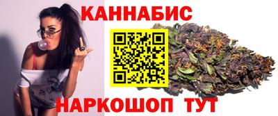 скорость mdpv Берёзовский
