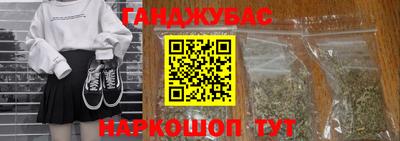 MDMA Premium VHQ Беслан