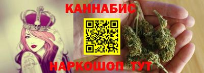 скорость mdpv Берёзовский