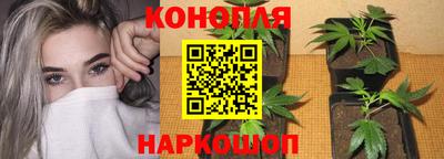 скорость mdpv Берёзовский