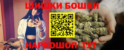 MDMA Premium VHQ Беслан