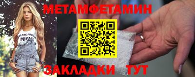 MDMA Premium VHQ Беслан