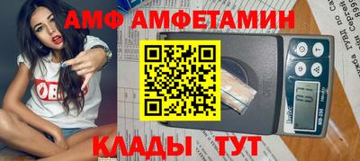 MDMA Premium VHQ Беслан