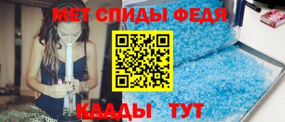 MDMA Premium VHQ Беслан