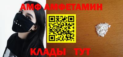 скорость mdpv Берёзовский