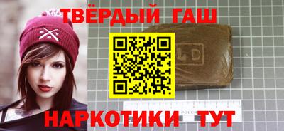 гидропоника Гагарин