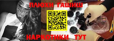 MDMA Premium VHQ Беслан