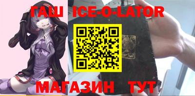 MDMA Premium VHQ Беслан