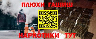 скорость mdpv Берёзовский