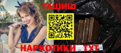 скорость mdpv Берёзовский