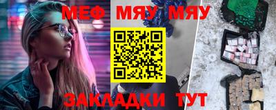 MDMA Premium VHQ Беслан