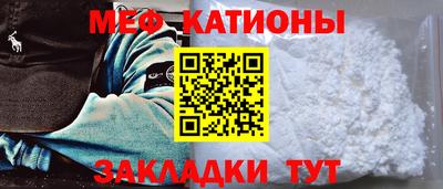 скорость mdpv Берёзовский