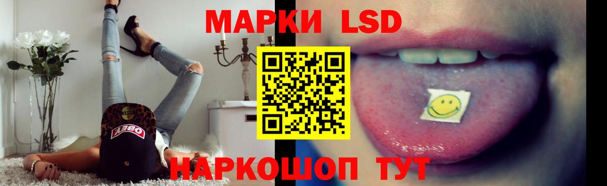 Бахчисарай  omg tor  Вход с VPN  LSD-25 экстази кислота 
